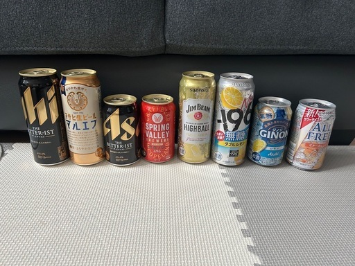 ドリーム池田店】未開栓品 サントリー \