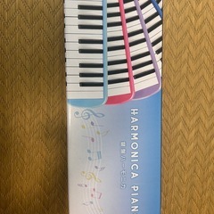鍵盤ハーモニカ32鍵盤　中古の画像