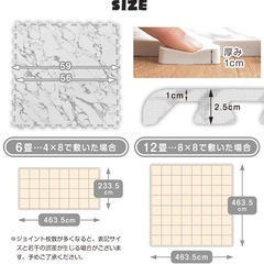 楽天1位 ジョイントマット モルタル 大理石調 大判 59cm 洗える サイドパーツ付 床暖房対応 マット プレイマット 大理石 大理石柄 コンクリート モルタル調 フロアマット 防音 ジョイント おしゃれ クッションマット パズルマットの画像