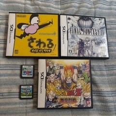 DSライト本体＆ソフトセットの画像
