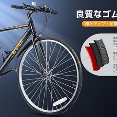 【新品】クロスバイク シマノ変速機 21段変速ギア 700C 27インチの画像