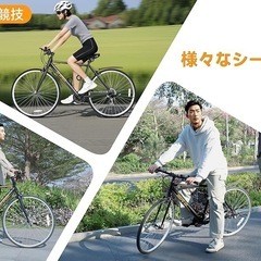 【新品】クロスバイク シマノ変速機 21段変速ギア 700C 27インチの画像