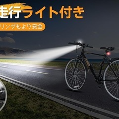 【新品】クロスバイク シマノ変速機 21段変速ギア 700C 27インチの画像