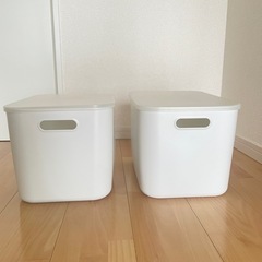 【美品】無印良品　収納ケース　収納ボックス　2個セットの画像