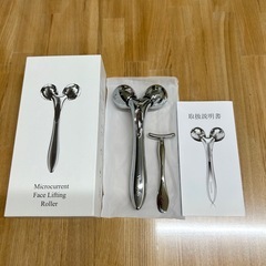 🌟 掘り出し市89.🌟目元・美顔ローラー　ウォーターピーリング　2点まとめ売り　　転売o.k.！の画像