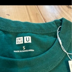 UNIQLO U 半袖Tシャツ S ダークグリーンの画像