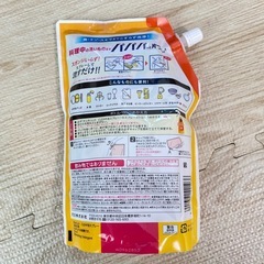 カビハイター2本、キュキュット泡ハイター、哺乳瓶・食器洗い洗剤の画像