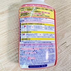 カビハイター2本、キュキュット泡ハイター、哺乳瓶・食器洗い洗剤の画像