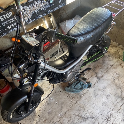 YAMAHAチャッピー50