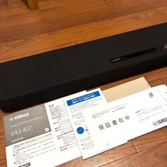 サウンドバー  ヤマハ　YAMAHA YAS-107 付属品有りの画像