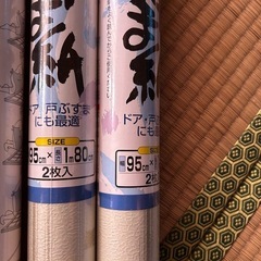 ふすま紙障子紙の画像