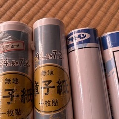 ふすま紙障子紙の画像