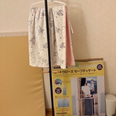 【無料】ハンガーラック おしゃれ 幅40cm 奥行50cm 高さ160cm スタンドタイプ 組立式 ブラック ナチュラル シンプル 北欧 コートハンガー 衣類収納 洋服掛け 玄関 スリム コンパクト の画像