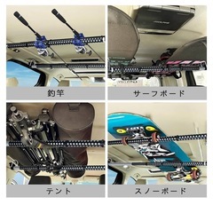車のルーフバー インテリアバー2本セットの画像