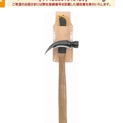 クニーズ(Kuny's)ハンマー/ナイフホルダー(ツールホルダー 工具差し)HM-216の画像