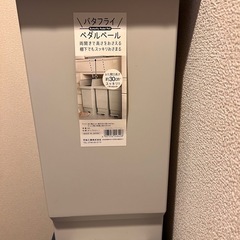 ゴミ箱の画像