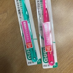 サンスター歯ブラシの画像