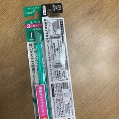 サンスター歯ブラシの画像