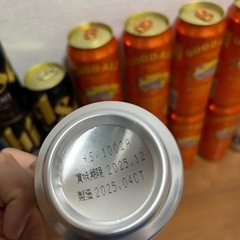 （相談中）お酒　　の画像