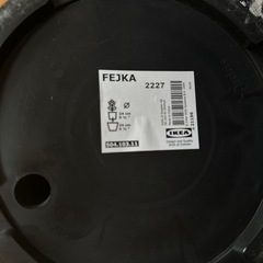 ‼️SALE‼️★IKEA★フェイクグリーン　ヤシの画像