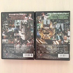 牙狼(GARO) 白夜の魔獣 前編·後編 DVD
の画像