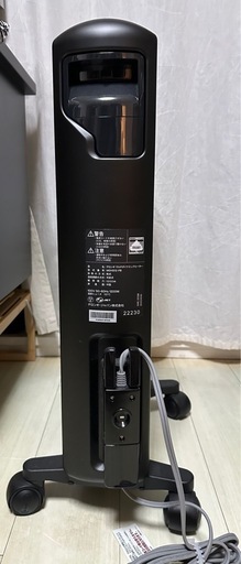 デロンギオイルヒーター