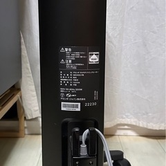 デロンギオイルヒーターの画像