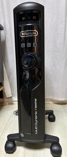 デロンギオイルヒーター