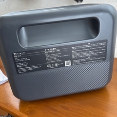 BLUETTI ポータブル電源 AC70の画像