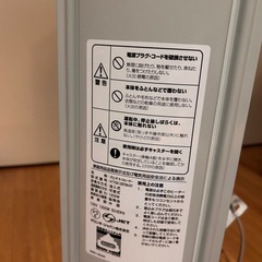 【美品】デロンギオイルヒーターの画像