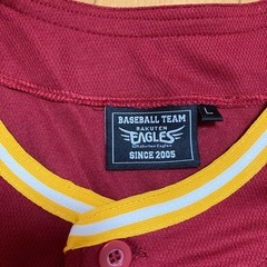 楽天イーグルス　グッズ　まとめ売りの画像