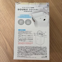 ダブルスクエア加湿器　USB電源タイプの画像
