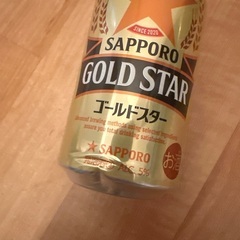 ビールまとめ売り計１１本の画像