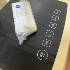 冷風機の画像