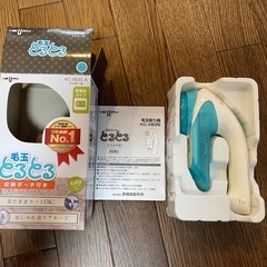 毛玉取り器の画像