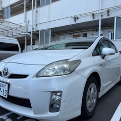 交渉中の画像