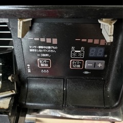 コンロの画像