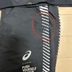アシックスウィンドブレーカーの画像