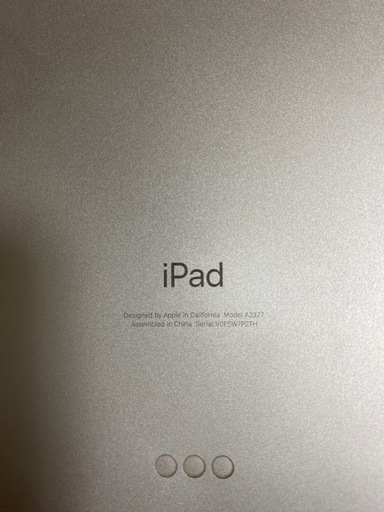 iPad Pro 11 第3世代　シルバー　ジャンク