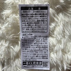 未使用　ミミッキュ　スプーンの画像