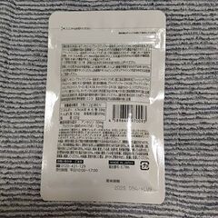 【新品未開封】尿酸と脂肪のダブルバスター 90粒 30日分の画像