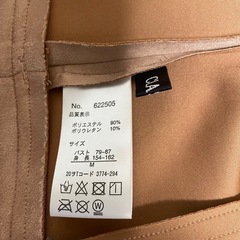 CLASSA クラッサ フェイクスエード ノーカラージャケット ブルゾンの画像