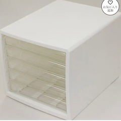 書類　レター　ケースの画像