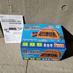 車用 充電器の画像