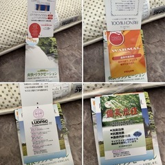 未使用新品　定価40万　テイジン高級敷布団の画像