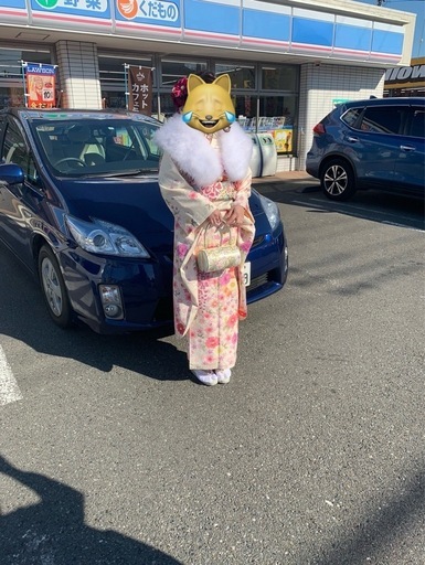 成人式　振袖一式