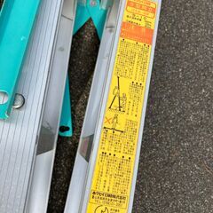 アルミ製　脚立　3台セット　中古品の画像