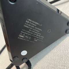 電源タップ usb コンセント 雷ガード 延長コード 2m タワー型電源タップ 三角タップ 9個AC口 4個USBポート NVEESHOX テーブルタップ OAタップ たこあしコンセント 過負荷保護 安全保護機能 PSE認証品 自宅用 会社用 ブラックの画像