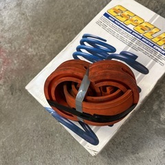 ESPELIRの画像