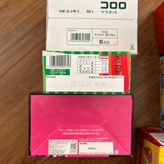 プライズ景品　お菓子セット
の画像